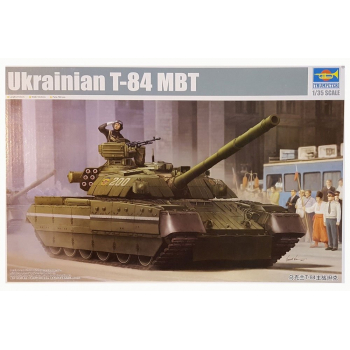 UKRAINIAN T-84 MBT